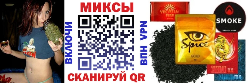 где купить наркоту  Абинск  Бутират Butirat 