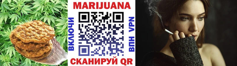Еда ТГК марихуана  kraken зеркало  Абинск 
