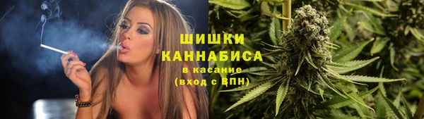 эйфоретик Абаза
