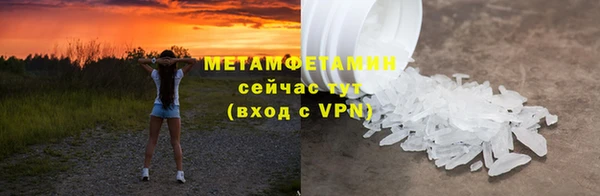 а пвп мука Покровск