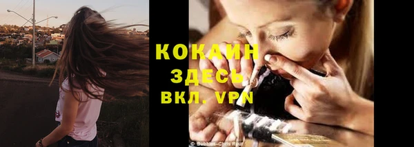 бутик Липки