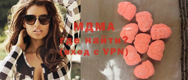 jwh Покачи