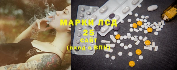 героин Абинск