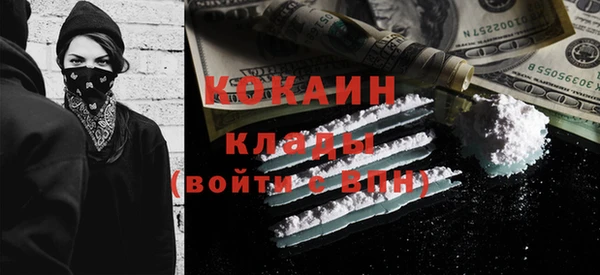jwh Покачи