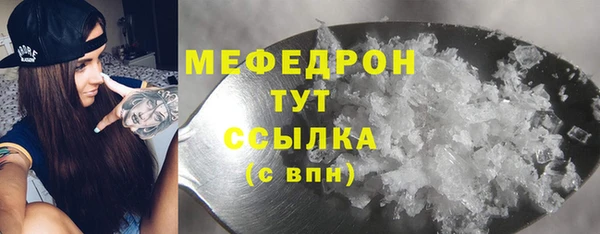 дистиллят марихуана Яранск