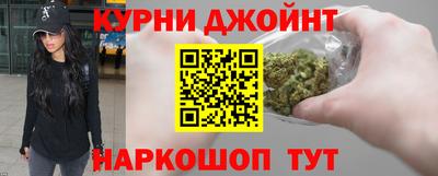 бутират Азнакаево