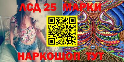 бошки Абакан