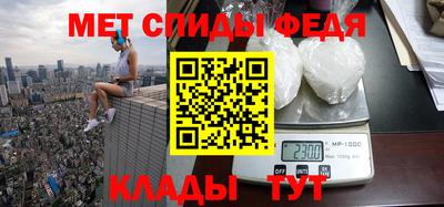 бутират Азнакаево
