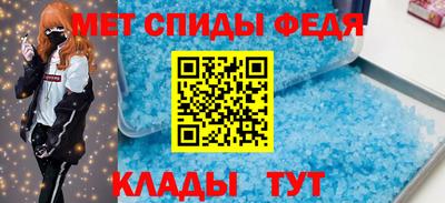 бутират Азнакаево