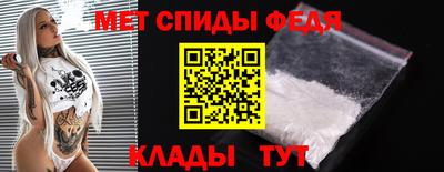 бошки Абакан