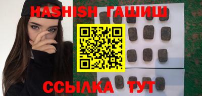 бошки Абакан